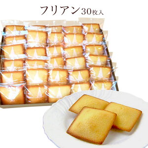 ĉَq@MtgucJ݂₰vtA30@