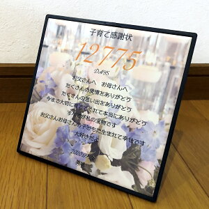 ʐ^ō Mtg yӏ@^Cvg@TCYz@qĊӏ@܏@̓Mtg@̓Mtg@@a@@hV̓@@蕨Ɂ@@ʐ^ā@I[_[