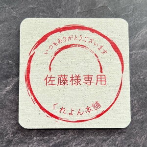 IWibZ[W@R[X^[@z@I[_[Ch@IWi@v[g@a@zCgf[@o^C@̓Mtg@LO@Ɓ@q@@I@