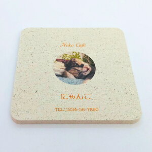 yC\[@CX@R[X^[zI[_[Ch@IWi@v[g@a@zCgf[@o^C@̓Mtg@LO@Ɓ@q@@ybgzƂ