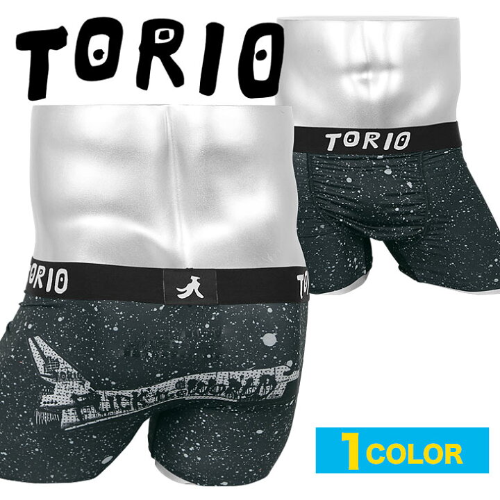 楽天市場 Torio トリオ ボクサーパンツ メンズ アンダーウェア 下着 宇宙 ツルツル ボクサー パンツ おしゃれ かっこいい おすすめ 人気 かわいい 代 30代 40代 2ｌ Xl 派手 ブランド 男性 プレゼント 誕生日プレゼント 彼氏 父 ギフト 水着インナー バレンタイン 23