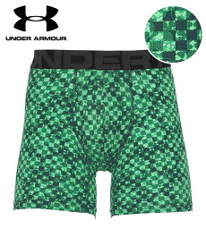 アンダーアーマー UNDER ARMOUR ロング ボクサーパンツ メンズ ロングボクサーパンツ アンダーウェア 下着 前開き 人気 おしゃれ かっこいい 長め 6インチ おすすめ 人気 機能性 速乾 トレーニング ジム 迷彩 カモフラ ペイズリー バンダナ柄 ブランド 男性 プレゼント 父