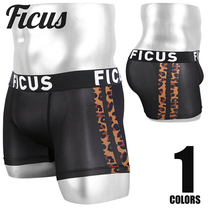 楽天市場 Ficus フィークス ボクサーパンツ ブランド メンズ かっこいい 日本製 国産 下着 おしゃれ アンダーウェア レオパード ヒョウ柄 ツルツル 誕生日プレゼント 彼氏 父 息子 男性 ギフト 記念日 シンプル 父の日 Crazy Ferret