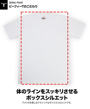 Hanes、Tシャツ・カットソーHanes/ヘインズPOCKETT−SHIRT、Tシャツ・カットソー商品画像