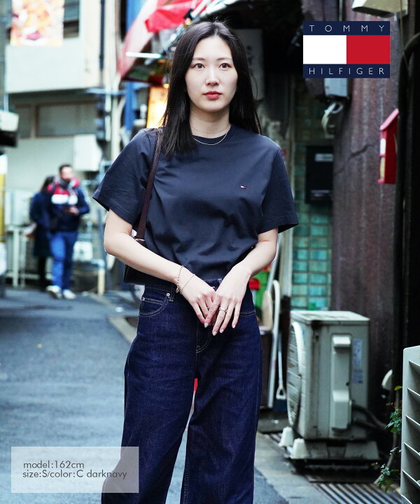 楽天市場 メール便 トミーヒルフィガー トミー ヒルフィガー Tommy Hilfiger Tシャツ カットソー メンズ コットン100 シンプル ロゴ ブランド 男性 プレゼント プチギフト 誕生日プレゼント 彼氏 父 ギフト レディース かっこいい かわいい Vネック 半袖 ホワイト