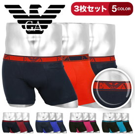 楽天市場 ボクサーパンツ ブランドアルマーニ インナー 下着 メンズ インナー 下着 ナイトウェアの通販