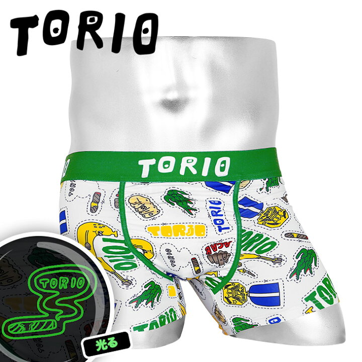 楽天市場 Torio トリオ ボクサーパンツ ブランド メンズ アンダーウェア 下着 ナイロン おしゃれ ワニ 動物 ワンポイント 可愛い かっこいい おもしろ 派手 男性 プレゼント プチギフト 誕生日プレゼント 彼氏 父 息子 ギフト 記念日 送料無料 50代 60代 実用的 誕生日
