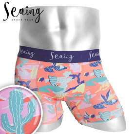 楽天市場 ボクサーパンツ カリフォルニアの通販