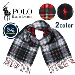 ポロ ラルフローレン Polo Ralph Lauren ラッピング メンズマフラー 通販 人気ランキング 価格 Com ポロ ラルフローレン Polo Ralph Lauren ラッピング メンズマフラー 通販 人気ランキング 価格 Com