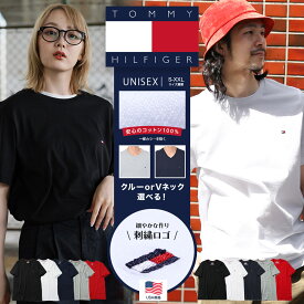 TOMMY HILFIGER トミー ヒルフィガー Tシャツ 半袖 メンズ 丸首 かっこいい かわいい 白 ブラック 黒 綿 コットン100% 男女兼用 Vネック クルーネック ワンポイント 無地 ブランド 男性 プレゼント 誕生日プレゼント 彼氏 父 ギフト