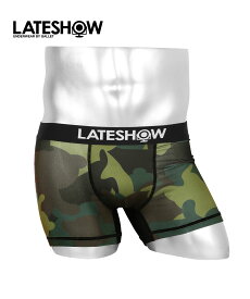 LATESHOW レイトショー ボクサーパンツ メンズ アンダーウェア 下着 おしゃれ かっこいい かわいい ツルツル 速乾 アニマル柄 動物 迷彩 カモ柄 カモフラ 人物 スター 星 ブランド 男性 紳士 プレゼント プチギフト 誕生日プレゼント 彼氏 父 息子 ギフト 記念日