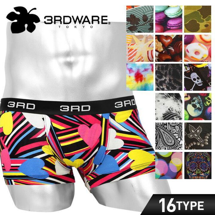 楽天市場 3rdware サードウェア ボクサーパンツ メンズ アンダーウェア 下着 綿 おしゃれ スイーツ かっこいい スカル 骸骨 ドクロ ドット 迷彩 カモフラ ペイズリー バンダナ柄 ブランド 男性 紳士 プレゼント 誕生日プレゼント 彼氏 父 ギフト 記念日 クリスマス