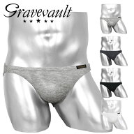 Gravevault グレイブボールト ブリーフ メンズ アンダーウェア 下着 高級 ハイブランド 国産 日本製 オシ…