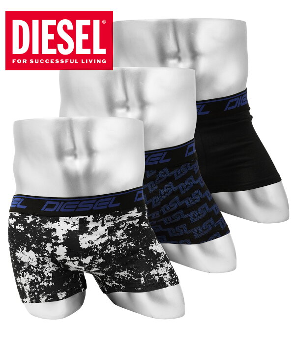 楽天市場】セール☆14%OFF!! 【3枚セット】DIESEL ディーゼル 