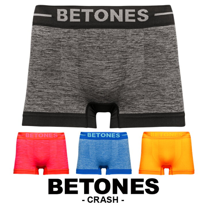 楽天市場 Betones ビトーンズ ボクサーパンツ メンズ アンダーウェア 下着 ツルツル かっこいい おしゃれ 無地 フリーサイズ ブランド 男性 プレゼント プチギフト 誕生日プレゼント 彼氏 父 息子 ギフト 記念日 Crazy Ferret 楽天市場 Betones ビトーンズ ボクサーパンツ メンズ アンダーウェア 下着 ツルツル かっこいい おしゃれ 無地 フリーサイズ ブランド 男性 プレゼント プチギフト 誕生日プレゼント 彼氏 父 息子 ギフト 記念日 Crazy Ferret
