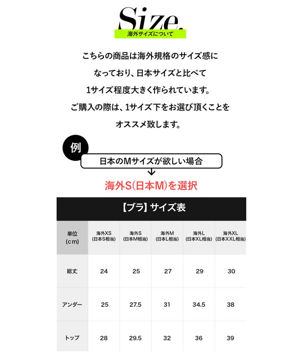楽天市場】Calvin Klein カルバンクライン スポーツブラ＆ショーツ 