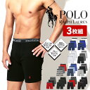 【3枚セット】POLO RALPH LAUREN ポロ ラルフローレン ロングボクサーパンツ メンズ アンダーウェア 下着 前開き コットン 綿 ロゴ ワンポイント ドット ボーダー 無地 ブランド 男性 紳士 プレゼント プチギフト 誕生日プレゼント 彼氏 父 息子 ギフト 記念日