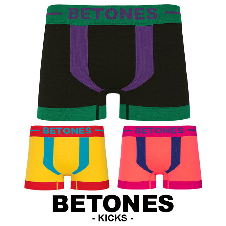 楽天市場 ビトーンズ ボクサーパンツ ブランド Betones メンズ アンダーウェア 下着 おしゃれ かっこいい 無地 男性 プレゼント シンプル かわいい おすすめ 人気 蒸れない 速乾 代 30代 40代 誕生日 彼氏 父 ギフト タグなし すぐ乾く 洗濯タグなし 運動 スポーツ 楽天市場 ビトーンズ ボクサーパンツ ブランド Betones メンズ アンダーウェア 下着 おしゃれ かっこいい 無地 男性 プレゼント シンプル かわいい おすすめ 人気 蒸れない 速乾 代 30代 40代 誕生日 彼氏 父 ギフト タグなし すぐ乾く 洗濯タグなし 運動 スポーツ