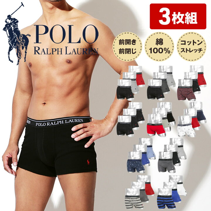 楽天市場 3枚セット ポロ ラルフローレン Polo Ralph Lauren ボクサーパンツ ブランド メンズ アンダーウェア 下着 おしゃれ かっこいい 綿 無地 ボーダー ストライプ ドット 男性 プレゼント プチギフト 誕生日 父 ギフト 40代 前開き ローライズ まとめ買い 父の日