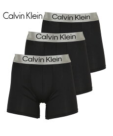 カルバンクライン ロング ボクサーパンツ メンズ 【3枚セット】Calvin Klein アンダーウェア 下着 高級 ハイブランド Steel Micro スチールマイクロ ツルツル 速乾 シンプル かっこいい ジム 無地 ロゴ ワンポイント 男性 紳士 プレゼント 誕生日 彼氏 父 息子 ギフト