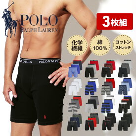 【3枚セット】 POLO RALPH LAUREN ポロ ラルフローレン ボクサーパンツ ロング ロングボクサーパンツ メンズ 下着 前開き おすすめ 人気 おしゃれ ボーダー 長め 綿 コットン100％ 綿 コットン ドット ストライプ 無地 ブランド 男性 プレゼント 誕生日 彼氏 父 ギフト