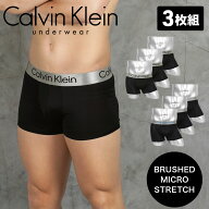 カルバンクライン ローライズボクサーパンツ メンズ 【3枚セット】Calvin Klein 下着 高級 ハイブランド …