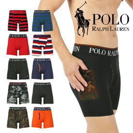 POLO RALPH LAUREN ポロ ラルフローレン ロング ボクサーパンツ ロングボクサーパンツ メンズ アンダーウェア 下着 おしゃれ かっこいい 長め 綿 おすすめ 人気 コットン トレーニング ジム ボーダー ストライプ 迷彩 カモフラ ブランド 男性 プレゼント 誕生日 父 ギフト