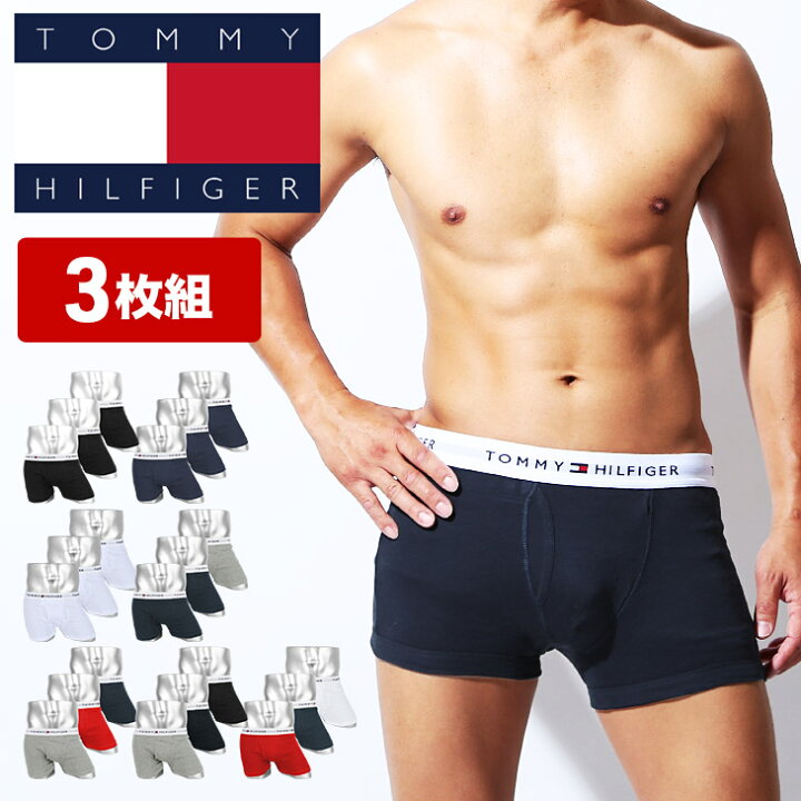 楽天市場 3枚セット Tommy Hilfiger トミーヒルフィガー トミー ボクサーパンツ メンズ アンダーウェア 下着 前開き まとめ買い 綿100 コットン かっこいい おしゃれ 無地 ボーダー ストライプ ブランド 男性 紳士 プレゼント プチギフト 誕生日プレゼント 父