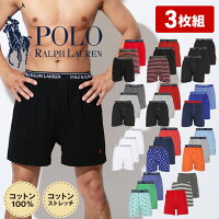 【3枚セット】POLO RALPH LAUREN ポロ ラルフローレン トランクス メンズ アンダーウェア 下着 前開き 綿100% 綿混 コットンストレッチ かっこいい 無地 ドット ボーダー ストライプ ブランド 男性 紳士 プレゼント プチギフト 誕生日プレゼント 彼氏 父 息子 ギフト 記念日
