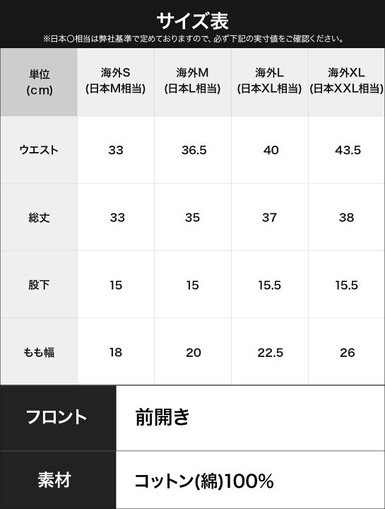 楽天市場】【3枚セット】TOMMY HILFIGER トミー ヒルフィガー ロング 