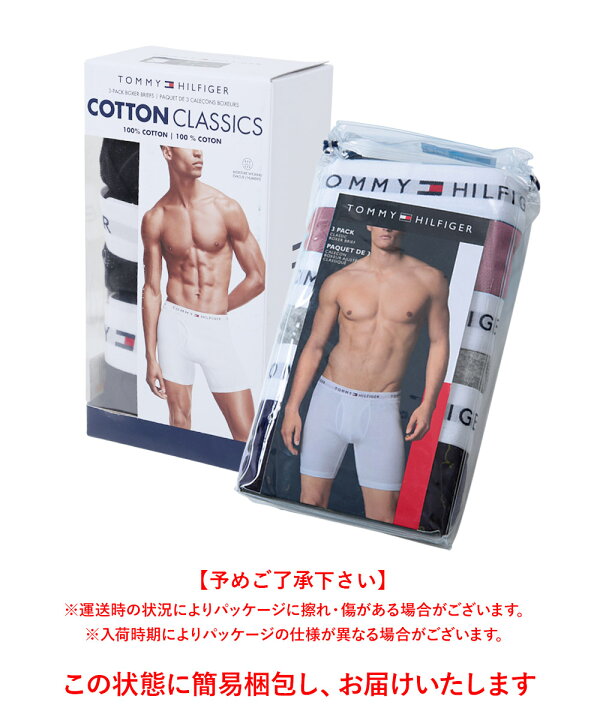 楽天市場】【3枚セット】TOMMY HILFIGER トミー ヒルフィガー ロング 