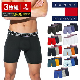 楽天市場 メンズ ボクサーパンツ おしゃれの通販