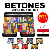 BETONES ビトーンズ ボクサーパンツ メンズ アンダーウェア 下着 ツルツル 速乾 超伸縮 フリーサイズ シ…