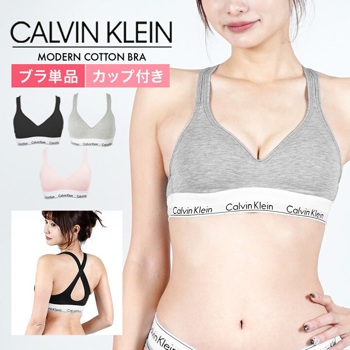 楽天市場】Calvin Klein カルバンクライン スポーツブラ レディース  