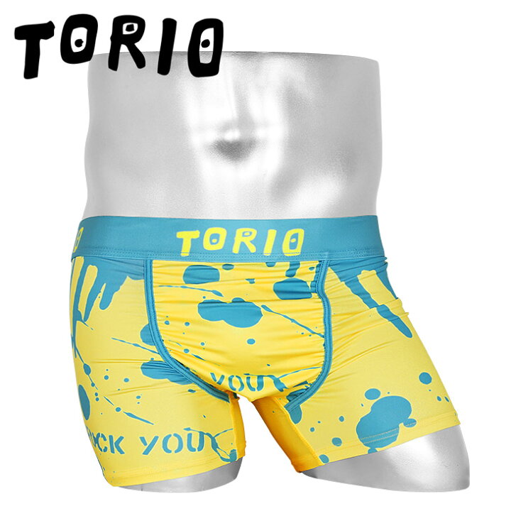 楽天市場 Torio トリオ ボクサーパンツ メンズ アンダーウェア 下着 ツルツル かわいい ロゴ ワンポイント かっこいい おしゃれ 代 30代 履き心地 原色 派手 肌触り良い 青 ピンク ブランド 男性 プレゼント プチギフト 誕生日プレゼント 彼氏 父 息子 ギフト 記念日