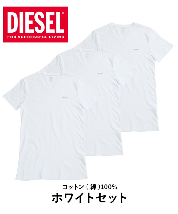 楽天市場】【3枚セット】DIESEL ディーゼル レディース Tシャツ 