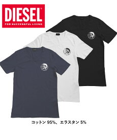 【セール☆18％OFF】【3枚セット】DIESEL ディーゼル Tシャツ メンズ 半袖 綿100% コットン かっこいい おしゃれ 大きいサイズ ロゴ ワンポイント 無地 ブランド 男性 紳士 プレゼント プチギフト 父の日 誕生日プレゼント 彼氏 父 息子 ギフト 記念日