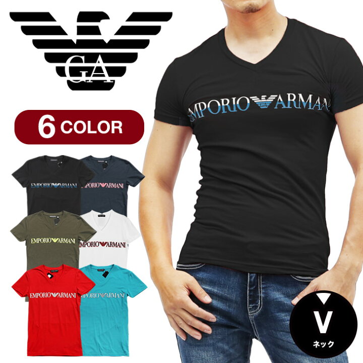 楽天市場 セール 30 Off Emporio Armani エンポリオ アルマーニ Tシャツ メンズ 綿 おしゃれ 高級 ハイブランド ロゴ ワンポイント ブランド 男性 タイト かっこいい インナー シンプル プレゼント Vネック プチギフト 誕生日プレゼント 彼氏 父 ギフト 記念日 送料