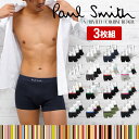 【3枚セット】 Paul Smith ポールスミス ボクサーパンツ メンズ アンダーウェア 下着 高級 ハイブランド 綿 おすすめ …