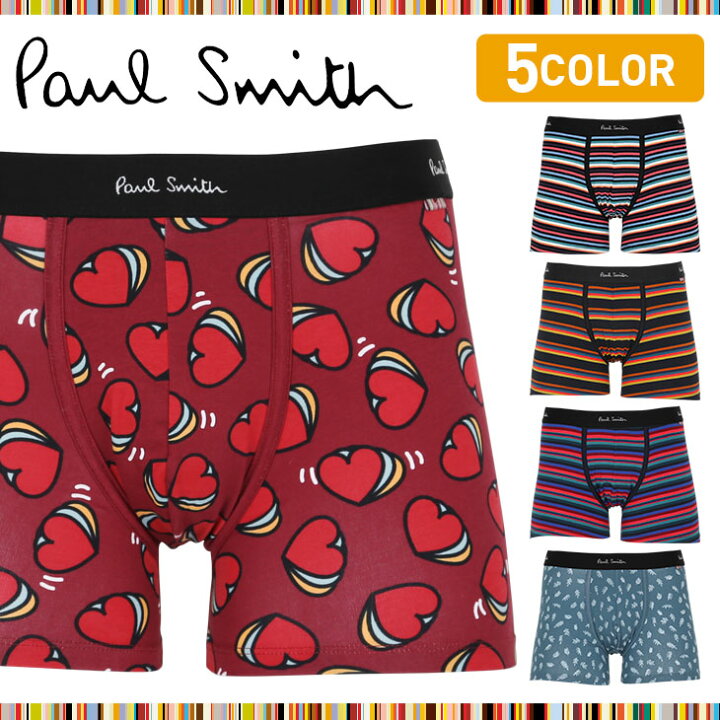 楽天市場 ポールスミス ボクサーパンツ Paul Smith ブランド ロング メンズ アンダーウェア 下着 高級 ハイブランド おしゃれ かっこいい おすすめ 人気 綿 長め ボーダー ストライプ ハート 花柄 ドット 男性 プレゼント 誕生日 彼氏 父 ギフト 50代 60代 実用的
