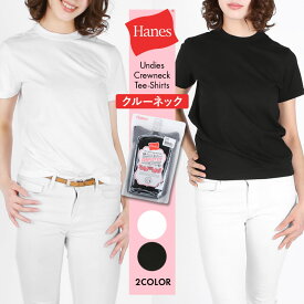 楽天市場 Hanes レディースの通販