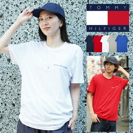 TOMMY HILFIGER トミー ヒルフィガー Tシャツ メンズ 半袖 レディース ユニセックス 綿 コットン 丸首 さらさら トレーニング ジム 男女兼用 ロゴ ワンポイント 無地 ブランド 男性 紳士 プレゼント プチギフト 誕生日プレゼント 彼氏 父 息子 ギフト 記念日