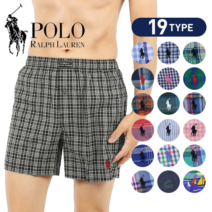 楽天市場 メール便 ポロ ラルフローレン Polo Ralph Lauren トランクス メンズ アンダーウェア 下着 前開き おしゃれ かっこいい 綿100 チェック 格子柄 おすすめ 人気 男性 プレゼント プチギフト 誕生日 彼氏 父 息子 ギフト 記念日 父の日 50代 60代 実用的 70代