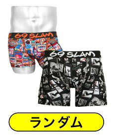 【総額400円引きクーポン】福袋【2枚セット】69SLAM ロックスラム ボクサーパンツ メンズ ハッピーバッグ まとめ買い 下着 ツルツル 速乾 スカル ドクロ フラワー 花柄 ロゴ ブランド 男性 紳士 プレゼント プチギフト 誕生日プレゼント 彼氏 父 ギフト 記念日 ボクサーブ