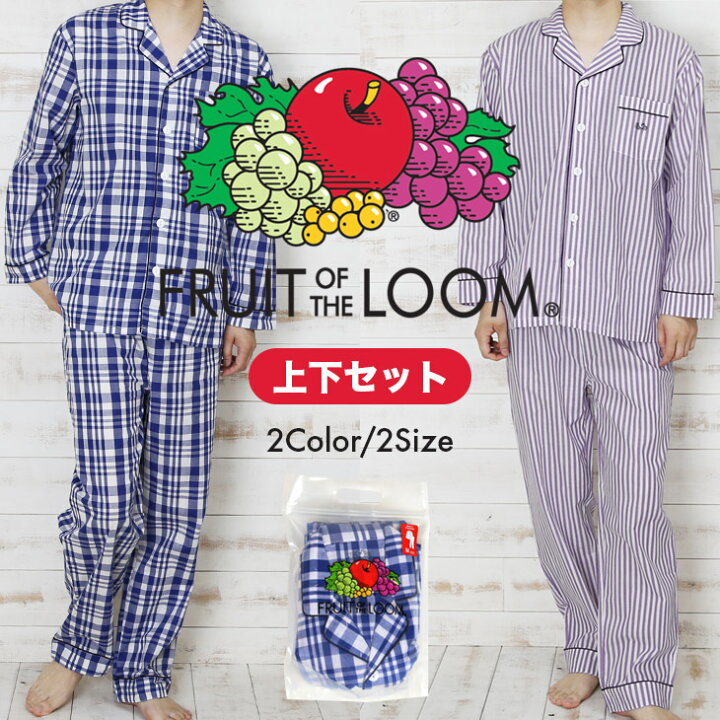 楽天市場 Fruit Of The Loom フルーツオブザルーム パジャマ メンズ 綿100 在宅 セットアップ かわいい ワンポイント ボーダー 部屋着 ルームウェア ストライプ チェック 格子柄 ブランド 男性 プレゼント プチギフト 誕生日プレゼント 彼氏 父 息子 ギフト 記念日