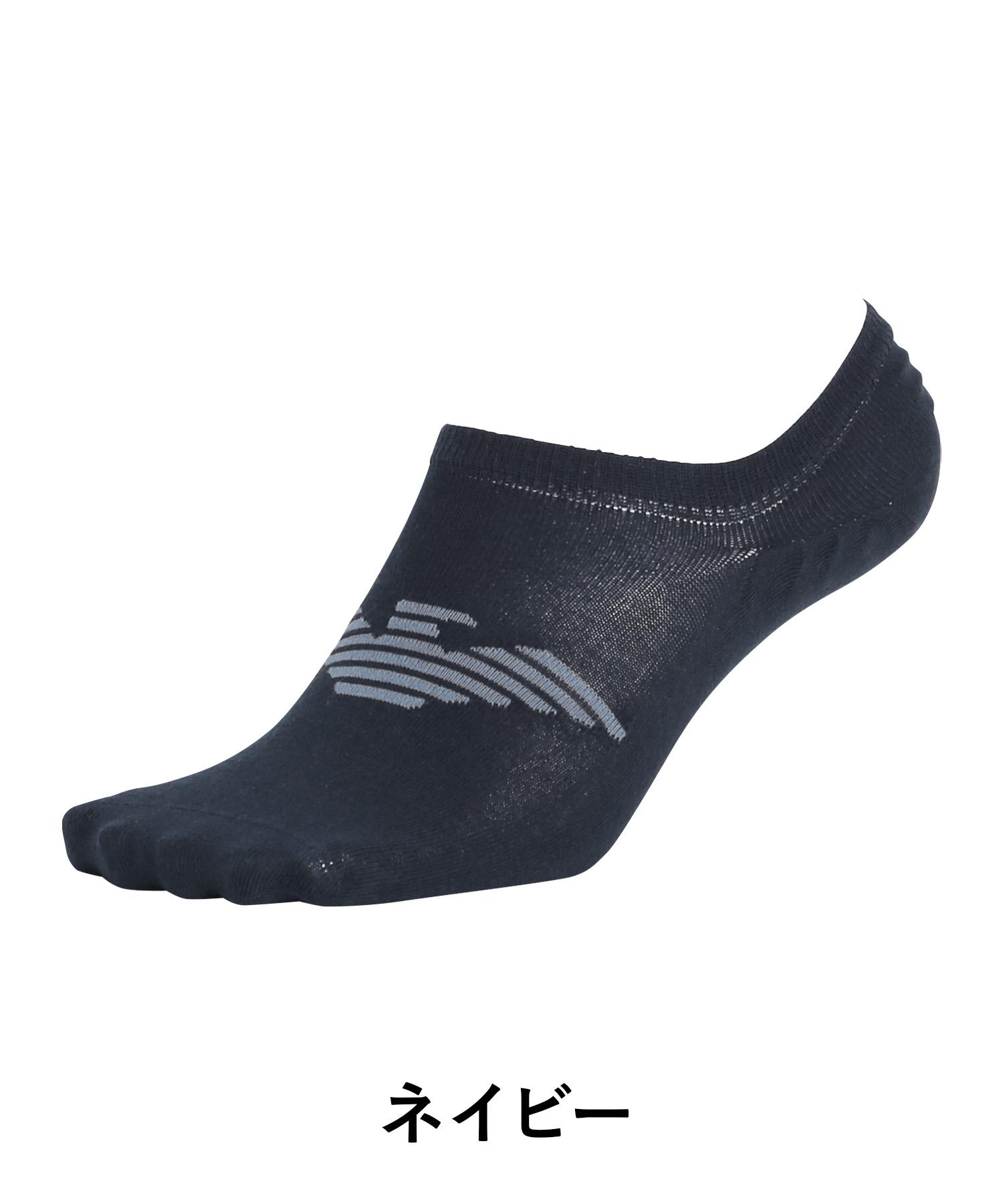 楽天市場】【メール便】 EMPORIO ARMANI エンポリオ アルマーニ 靴下 