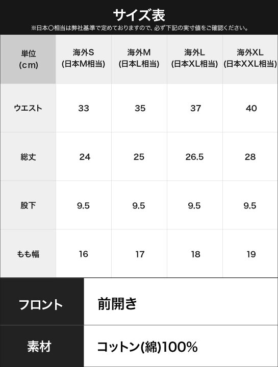 楽天市場】1枚☆2,420円 【3枚セット】Calvin Klein カルバンクライン  