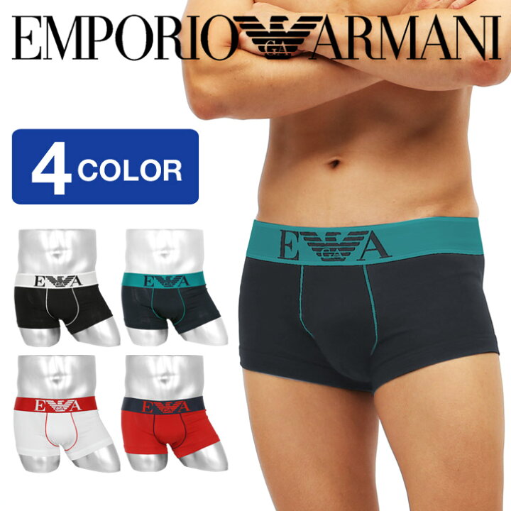 楽天市場 エンポリオ アルマーニ Emporio Armani ローライズ ボクサーパンツ ブランド メンズ アンダーウェア 下着 綿 かっこいい おしゃれ 無地 ロゴ シンプル 30代 40代 赤 黒 男性 プレゼント プチギフト 誕生日 彼氏 父 息子 ギフト 記念日 50代 60代 実用的