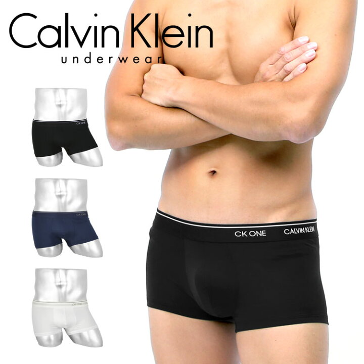 楽天市場 Calvin Klein カルバンクライン メンズ ローライズ ボクサーパンツ アンダーウェア 下着 Ck One おしゃれ 無地 シンプル 総柄 ブランド 男性 プレゼント プチギフト 誕生日プレゼント 彼氏 父 ギフト 記念日 送料無料 カルヴァンクライン カルヴァン Crazy Ferret