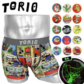 楽天市場 ボクサーパンツ サイズ S M L L ブランドトリオ インナー 下着 メンズ インナー 下着 ナイトウェアの通販